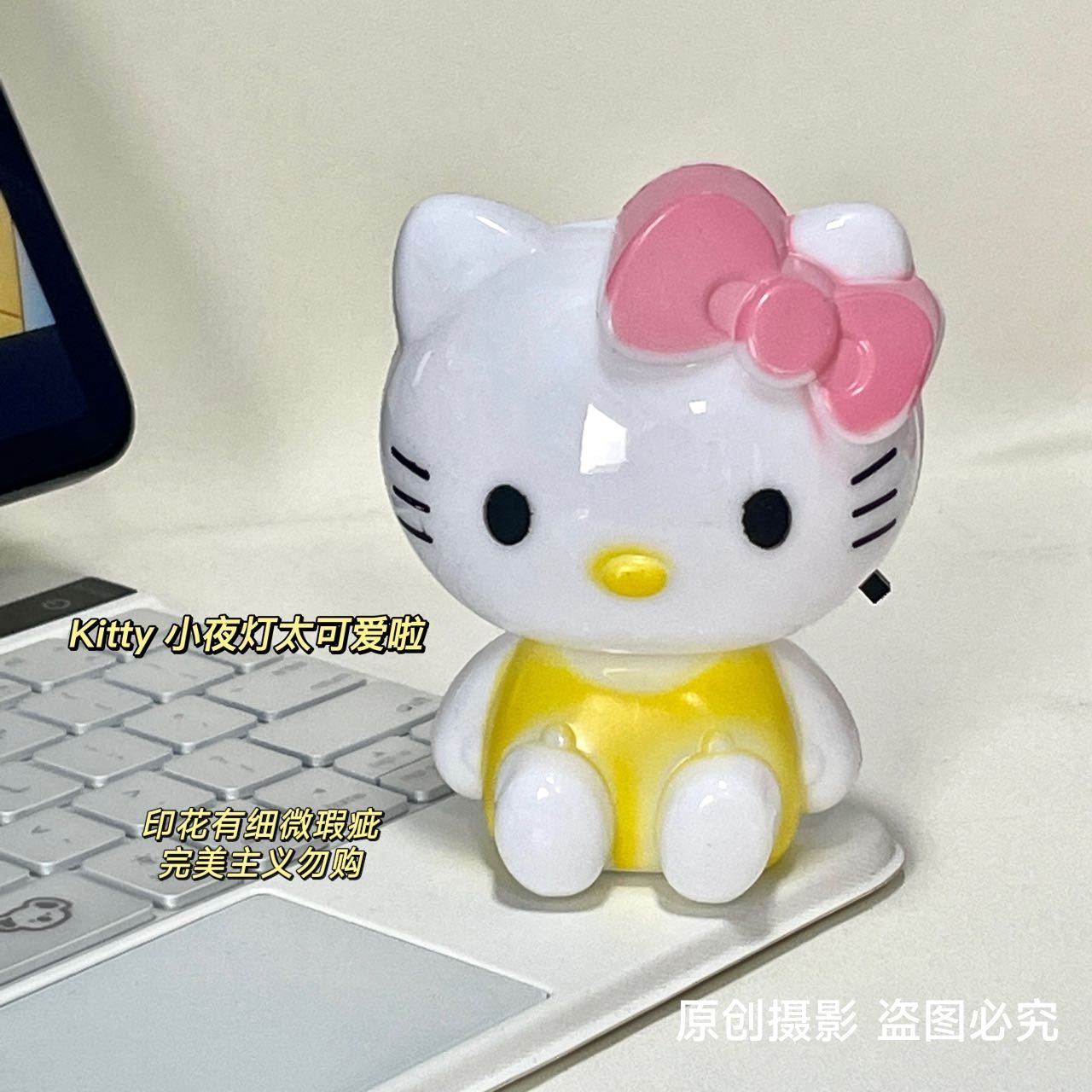 Hello Kitty Kawaii Bedroom Night Lamp