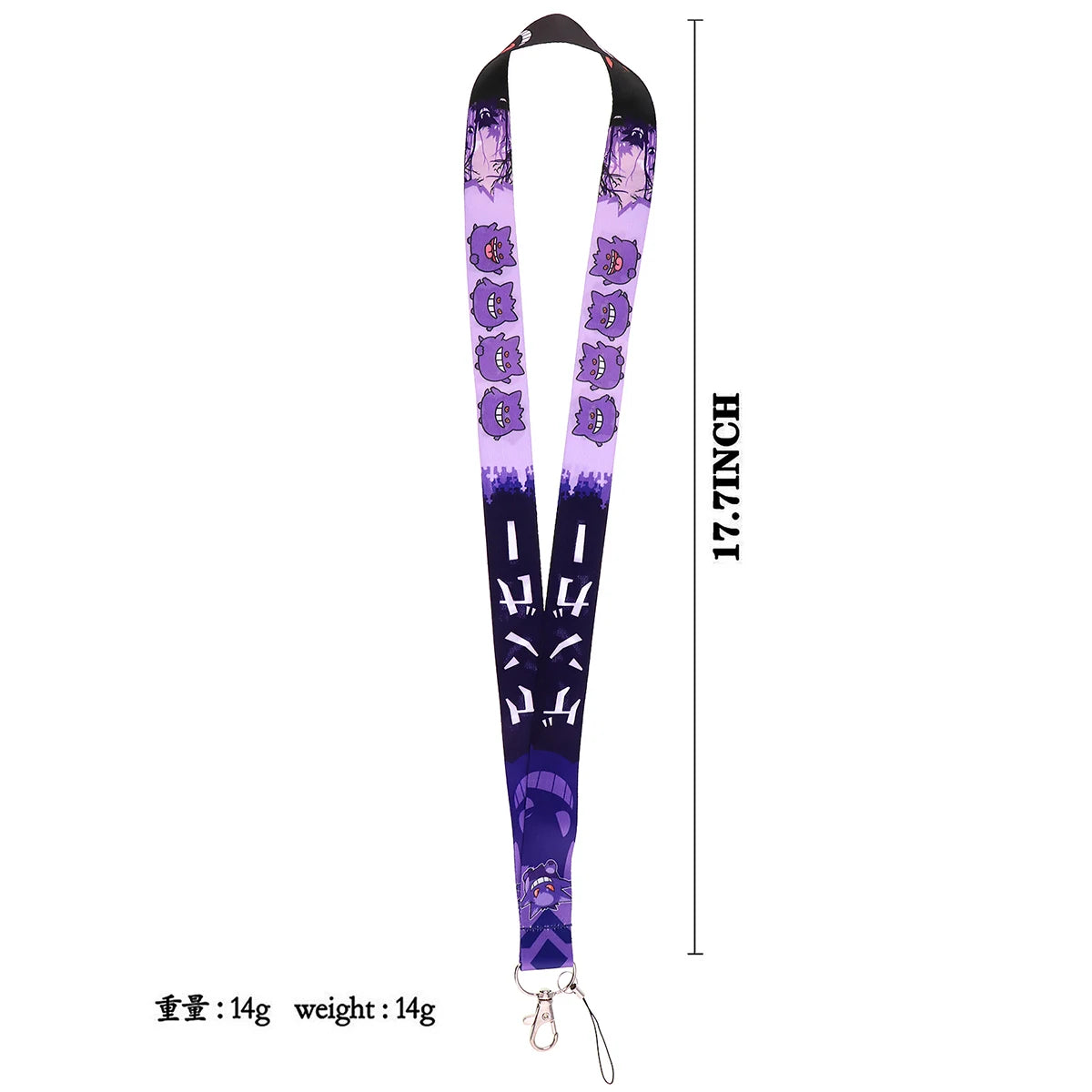 Gengar Pokemon Lanyards Keychain