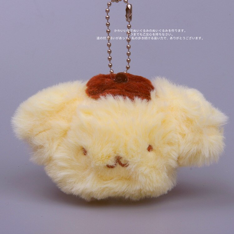 Anime Sanrio Kawaii Keychain