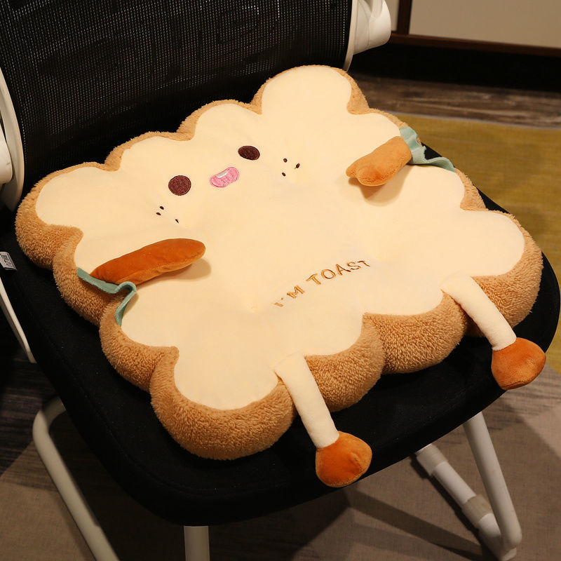 Cushion Plush Non-Slip Seat