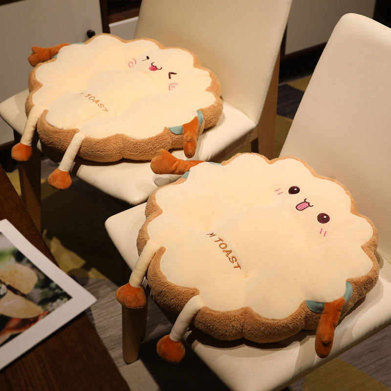 Cushion Plush Non-Slip Seat